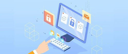 網絡安全宣傳周 在機關單位上班的你,必須掌握這些網絡安全知識