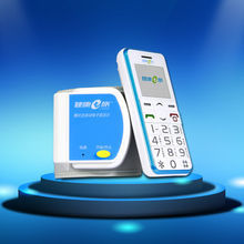 健康e族血壓云監(jiān)護(hù)系統(tǒng)老人健康云監(jiān)護(hù)老人機(jī)網(wǎng)絡(luò)遠(yuǎn)程電子血壓計(jì)_產(chǎn)品詳情_阿里巴巴 手機(jī)版