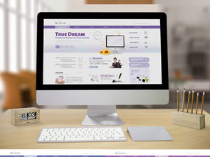 商務個性大氣企業醫療機構教育網上商城食品公司科技原創網頁界面psd分層模版圖片設計素材 高清psd模板下載 8.61mb 企業官網大全