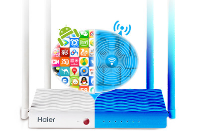 海爾小海路由器 智慧家庭的網絡中樞，開啟美好住居生活新體驗