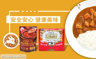 2019-2020自熱米飯十大品牌排行榜投票結果公布，引領速食新風尚